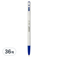 monAmi 153原子筆 0.7mm, 藍色, 36個