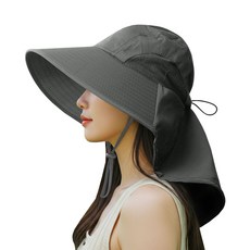DAEHAN 登山 高爾夫 散步 釣魚 防曬護頸簷帽, 深灰色