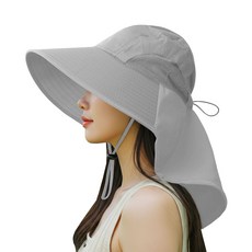 DAEHAN 登山 高爾夫 散步 釣魚 防曬護頸簷帽, 灰色