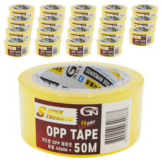 GUARDMAN OPP 透明膠帶 50m, 20個