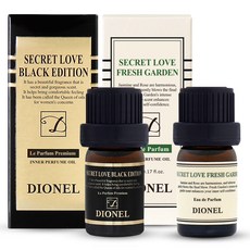 Dionel Secret Love Inner Perfume Black Edition 5ml + Fresh Garden 5ml 套組, 1套