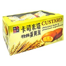 AJI OKASHI 味覺百撰 蛋黃派, 280g, 1盒