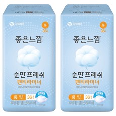 GOODFEEL 好感覺純棉護墊, 長款, 36入, 2個