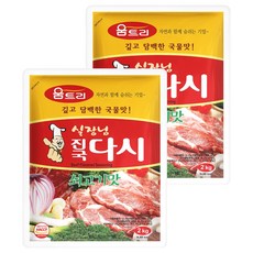 WOOMTREE 調味粉 牛肉風味, 2kg, 2個