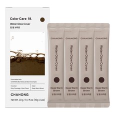 차홍 워터 글로우 커버 염모제 4P, 딥 웜 브라운, 1개