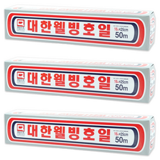 鋁箔紙, 50m, 3個