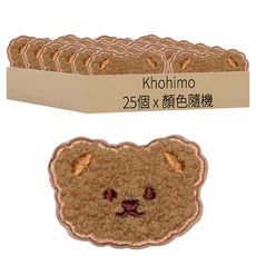 Khohimo 絨毛熨燙式徽章貼布 4W496, 顏色隨機, 25個