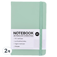 Modernary A5 精裝硬殼商務萬年行事曆手帳, 鼠尾草薄荷綠, 2個