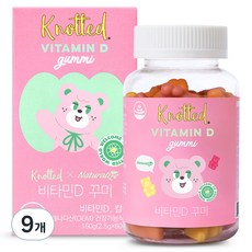 Knotted 維他命D軟糖 蘋果&檸檬口味, 150g, 9個