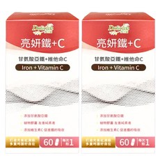 Dolican 多立康 亮妍鐵+C, 60顆, 495mg, 2盒