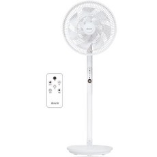 Koichi 2WAY家庭遙控式檯燈迷KC-2114FR, KC-2114FR