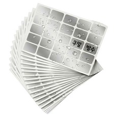 쿠말 방수 견출지 이름표 스티커 M, 20개, 25개입