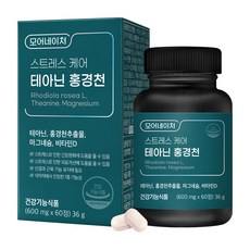 모어네이처 스트레스 케어 테아닌 홍경천, 60정, 1개
