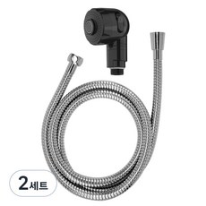 BK髮廊用蓮蓬頭+金屬淋浴軟管組 Moro55, 2套, 黑色