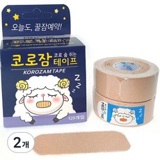 메디원 코로잠 코로 숨 쉬는 입막음 테이프 120p, 2개