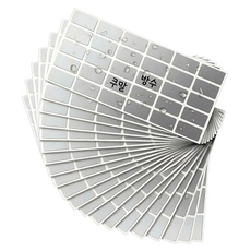 쿠말 방수 견출지 이름표 스티커 S, 20개, 30개입