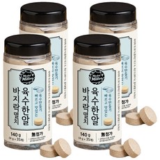 마켓밀러 바지락멸치 육수한알 35p, 140g, 4개