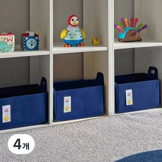 LIV MOM 折疊式毛氈鮮豔收納籃生活箱 小型, 藍色, 4個