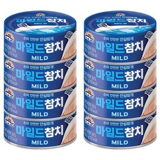 사조 마일드 참치 안심따개, 100g, 8개
