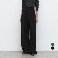 AtelierNain 女款長款/短款長度Essential雙褶褲子 PT-5688