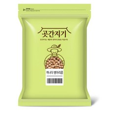 곳간지기 병아리콩, 1kg, 1개 1kg, 1개
