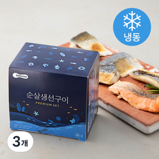 베베쿡 순살생선구이 프리미엄 세트 (냉동), 220g, 3개