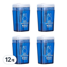 블랙트리 컬러풀 휴대용 연필깎이, 블루, 12개