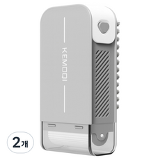 Weltium 多功能洗衣皂收納盒刷具一體式, 2個, 灰色