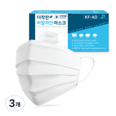 더착한인 비말차단 마스크 성인용 KF-AD, 50개입, 3개, 화이트