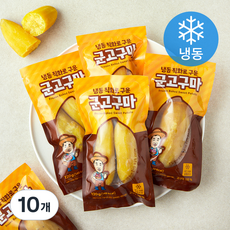 직화로 구운 군고구마 (냉동), 10개, 120g
