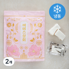 미미스상회 꿀설기 (냉동), 50g, 20개입, 2개