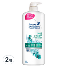 헤드앤숄더 가려운 두피케어 트리트먼트, 1.1L, 2개