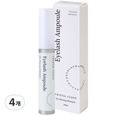 CRYSTAL CLOUD 睫毛滋養安瓶精華液, 4支, 10ml