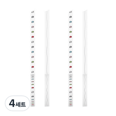 Rihoon 溫柔紙膠帶 地圖紙膠帶 6mm 2款套組, 目的地, 路徑, 4套