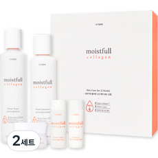 ETUDE 水足感膠原高保濕護膚化妝水 200ml+乳液 180ml+化妝水 25ml+乳液 25ml+乳霜 10ml, 2組