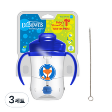 닥터브라운 신형 추추빨대컵 270ml + 청소솔, 블루, 3개