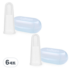 hibee 矽膠手指牙刷+收納盒, 混色, 6組