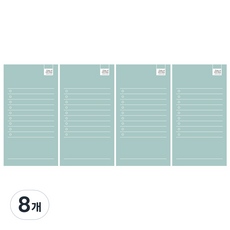 CMYK 色彩清單便條紙, 8個, 薄荷綠