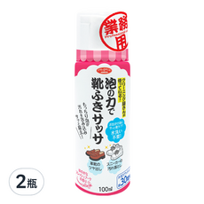 AIMEDIA 艾美迪雅 鞋子泡沫清潔劑 100ml 適用於各種鞋類材質 無需水洗 日本製造, 2瓶