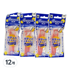 Darkness 身體除毛刀, 12個, 1入