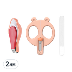 孩童指甲剪 3件入, 粉色, 2組