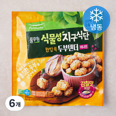 풀무원 식물성 지구식단 한입 쏙 두부텐더 어니언 (냉동), 210g, 6개