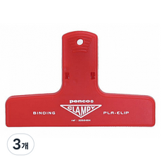 하이타이드 펜코 플라스틱 클램피 클립 레드, 1개입, 3개