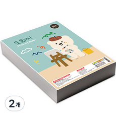 ARTMORE 素描本 圖畫紙 A4 130g, 500張