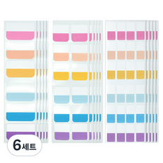 투코비 메모 인덱스스티커 대형 60p + 중형 120p + 소형 240p 세트 비비드, 6세트