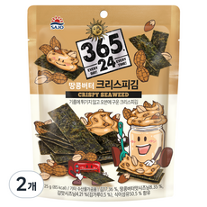 삼육오점이사 크리스피김 땅콩버터, 25g, 2개