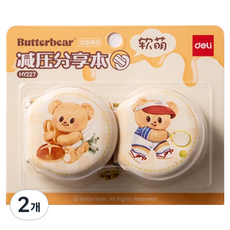 deLi 得力 奶油小熊便攜式迷你馬卡龍便條紙, 黃色, 2個