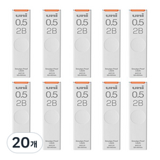 유니볼 미쯔비시 샤프심 2B UL-S-0.5, 0.5mm, 20개