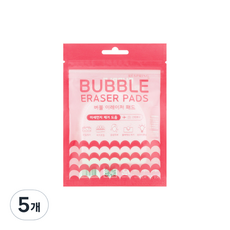 리스프링 버블 이레이저 클렌징 패드, 5개, 10개입