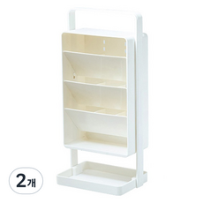 모하코 대용량 사선 다용도 필기구 수납함, 크림, 2개